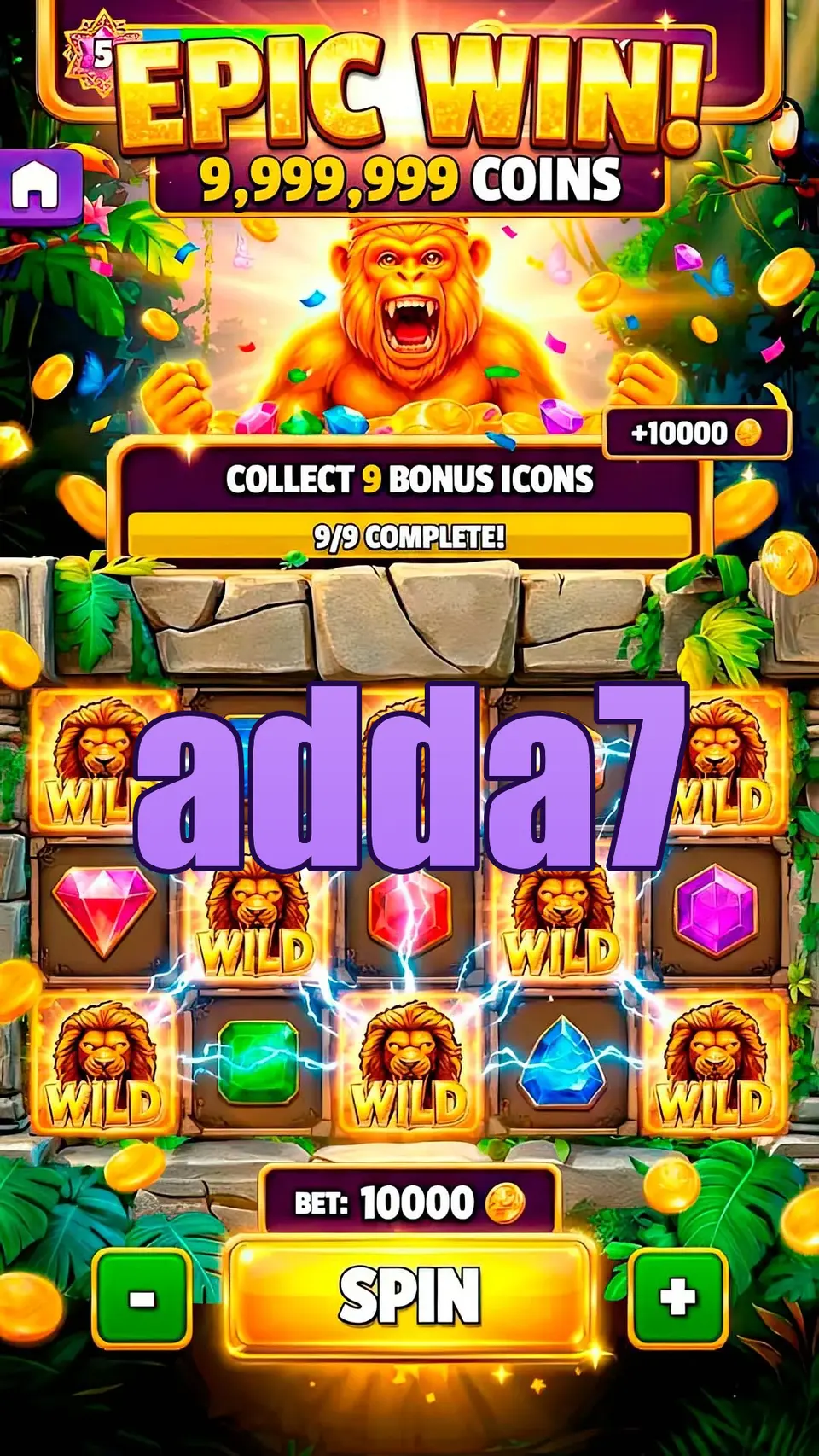 adda7 লগইন