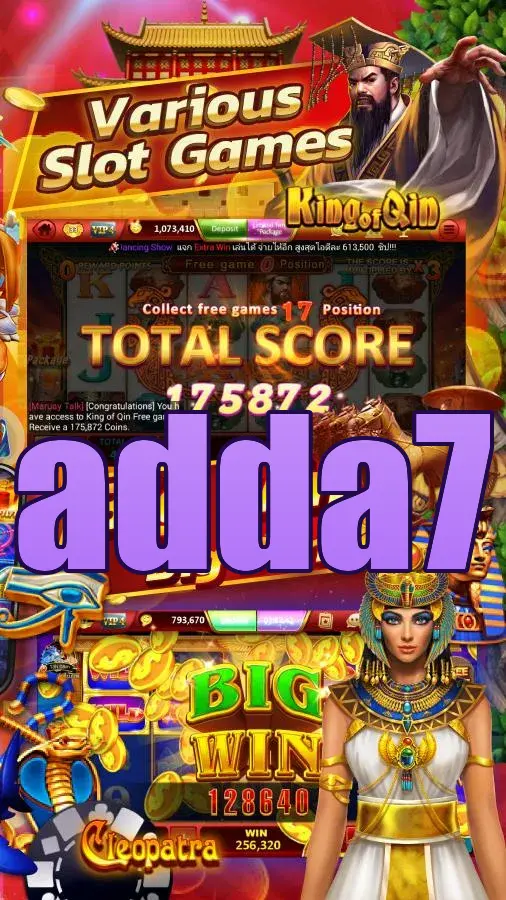 adda7 Preview - অফিসিয়াল ডাউনলোড
